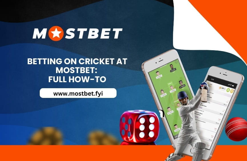 Cricket betting at Mostbet